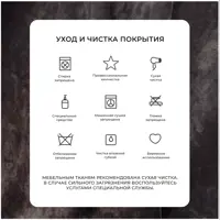 слайд 16