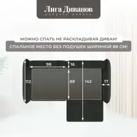 слайд 10