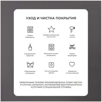 слайд 15