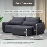 слайд 4