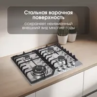 слайд 6