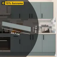 слайд 0