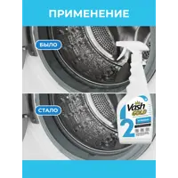 слайд 3