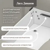 слайд 7