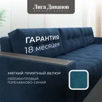 слайд 5