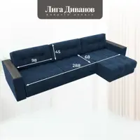 слайд 8
