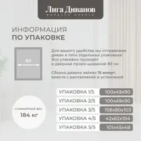 слайд 12