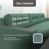 слайд 5