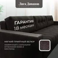слайд 5