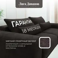 слайд 5