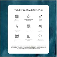 слайд 14