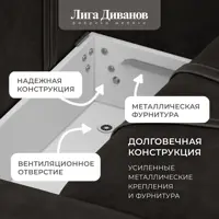 слайд 6