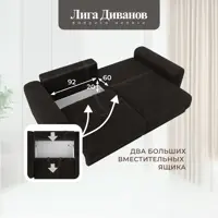 слайд 10