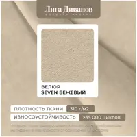 слайд 10