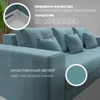 слайд 4