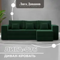 слайд 0