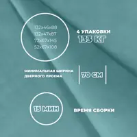 слайд 6