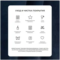 слайд 12