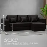 слайд 3