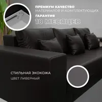 слайд 4