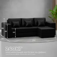 слайд 3