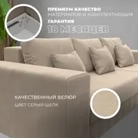 слайд 4