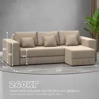 слайд 3