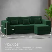 слайд 3