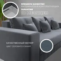 слайд 4