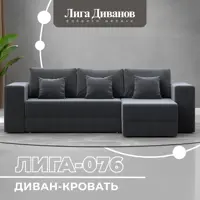 слайд 0
