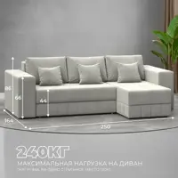 слайд 3