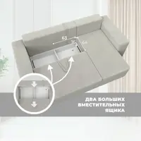 слайд 8