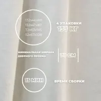 слайд 6