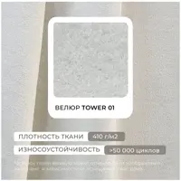слайд 10