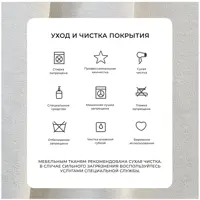 слайд 12