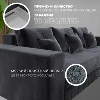 слайд 4