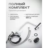 слайд 12