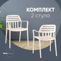 слайд 7