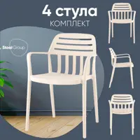 слайд 9