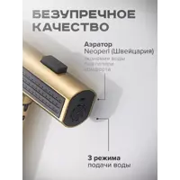 слайд 10