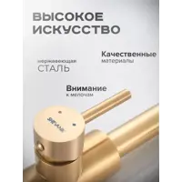 слайд 8