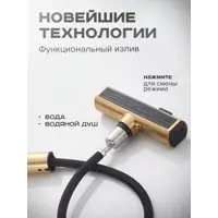 слайд 4