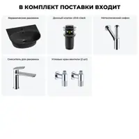 слайд 4