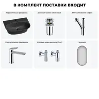 слайд 7