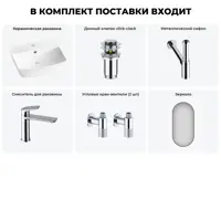 слайд 12