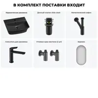 слайд 7