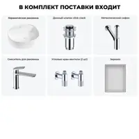 слайд 11