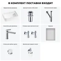 слайд 10