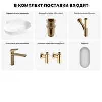 слайд 4