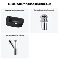 слайд 5